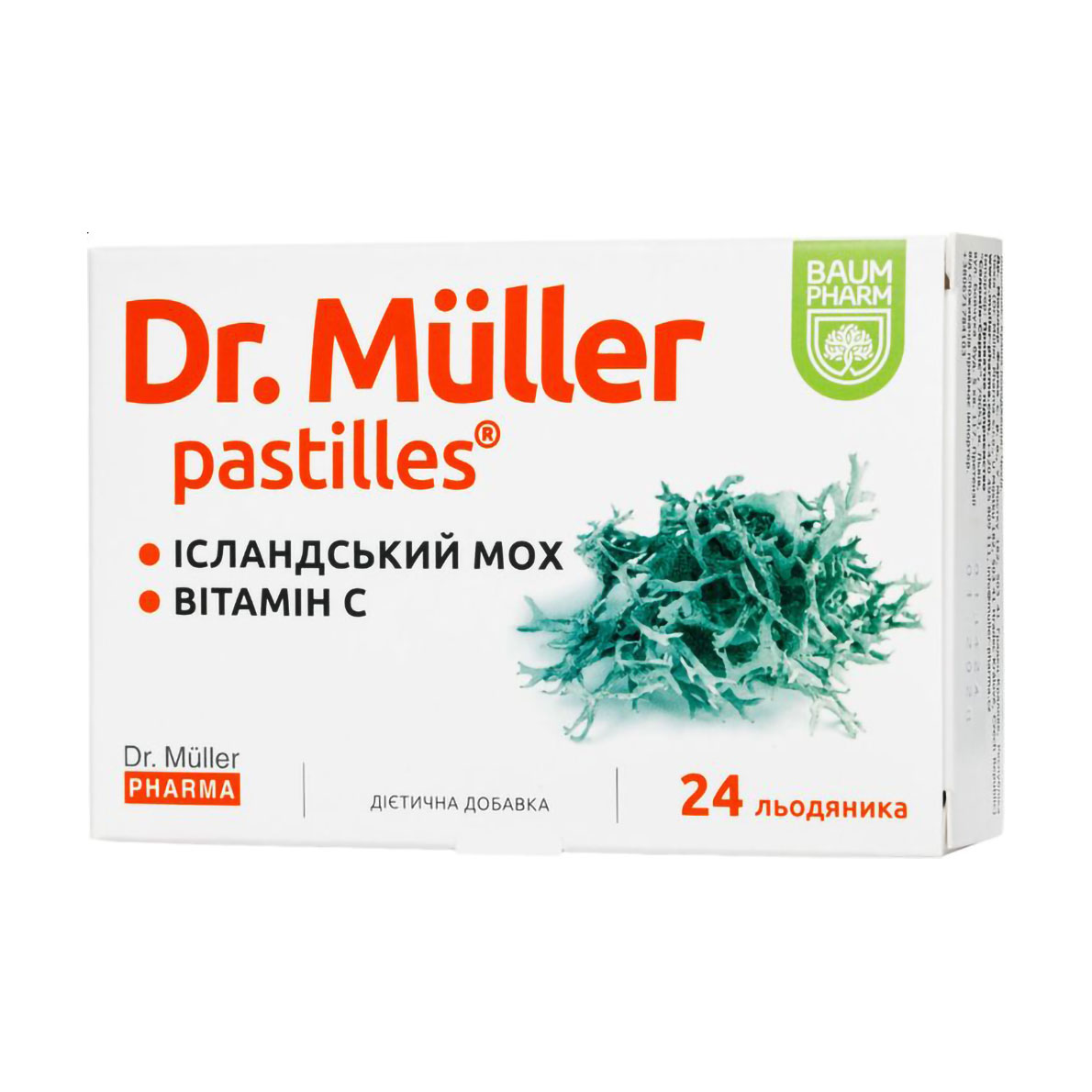 

Ісландський мох та вітамін С Baum Pharm Dr. Muller, 24 льодяника