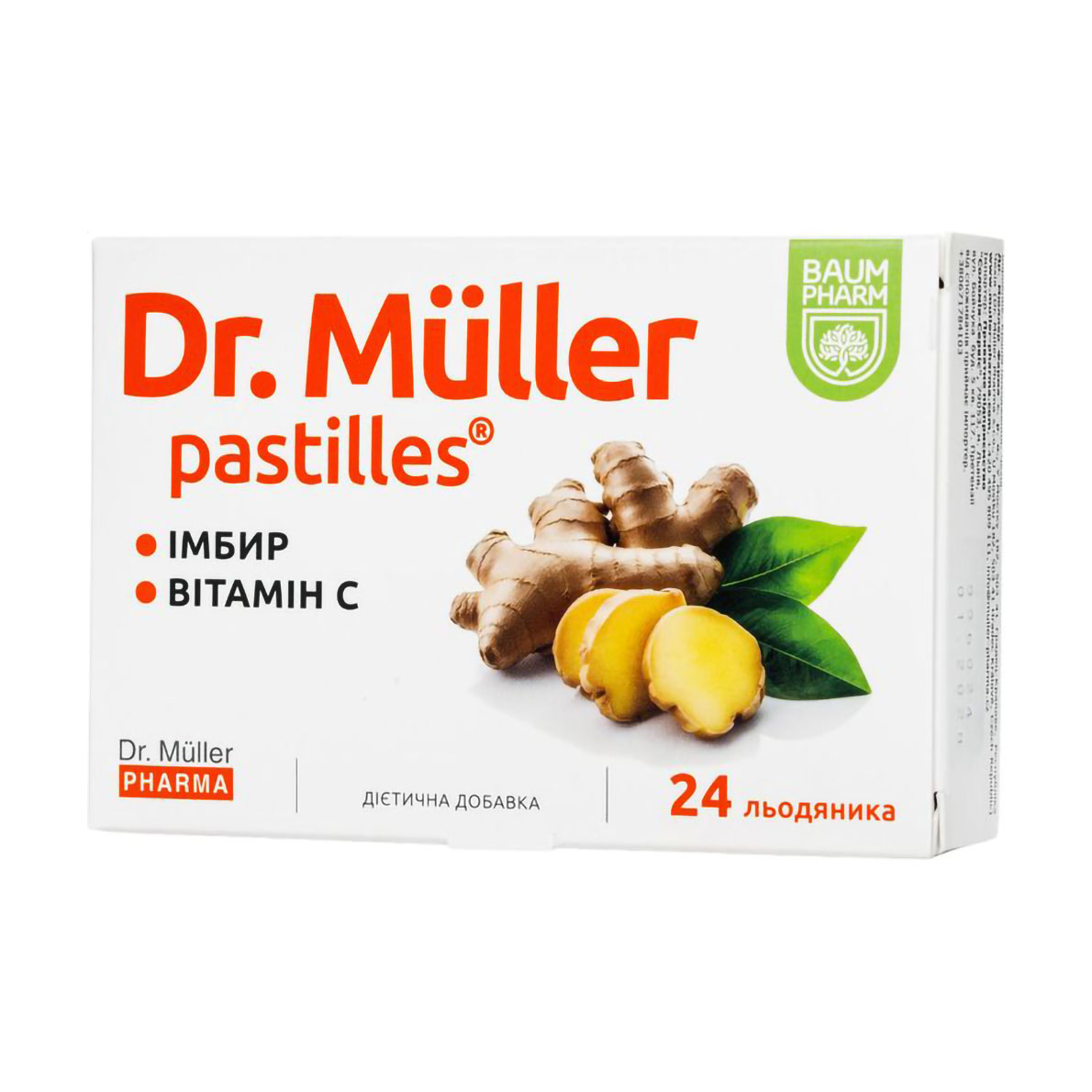 

Імбир та вітамін С Baum Pharm Dr. Muller, 24 льодяника