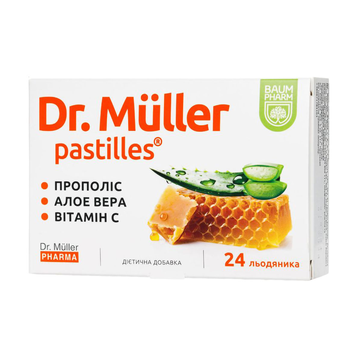 

Прополіс, алое вера та вітамін С Baum Pharm Dr. Muller, 24 льодяника