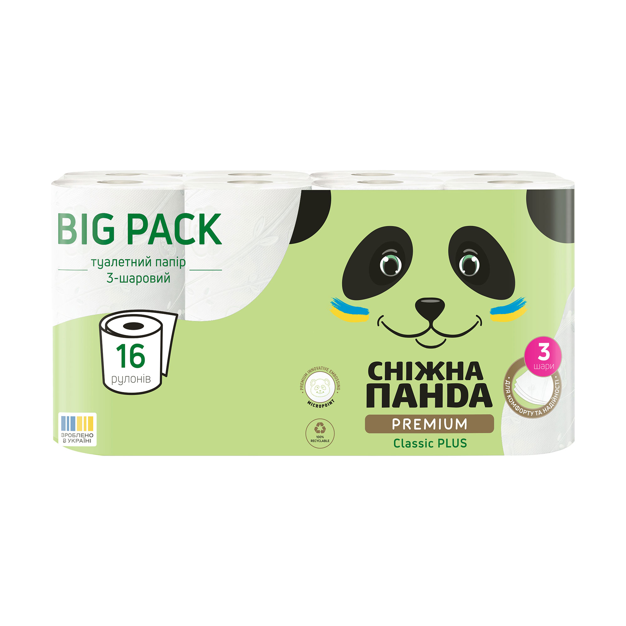 

Туалетний папір Сніжна Панда Premium Classic Plus 3х-шаровий, 16 рулонів