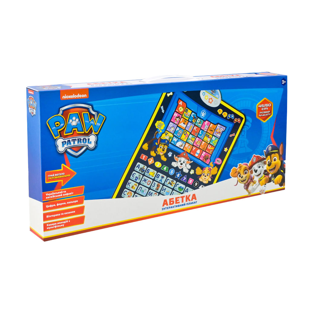 

Інтерактивний плакат Kids Hits Абетка Paw Patrol, українською та англійською мовами, 45*60 см, від 3 років (KH07/005L)