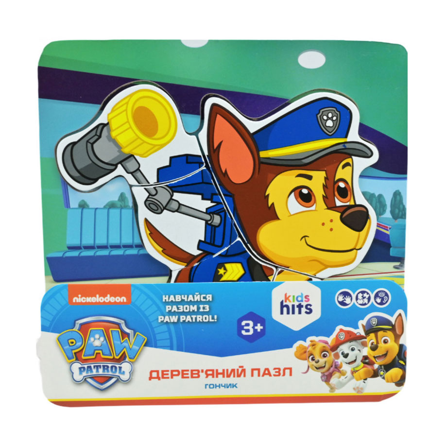 

Дерев'яний пазл KidsHits Paw Patrol Гонщик, 14.8*14.8*0.6 см, від 3 років (KH20/053)