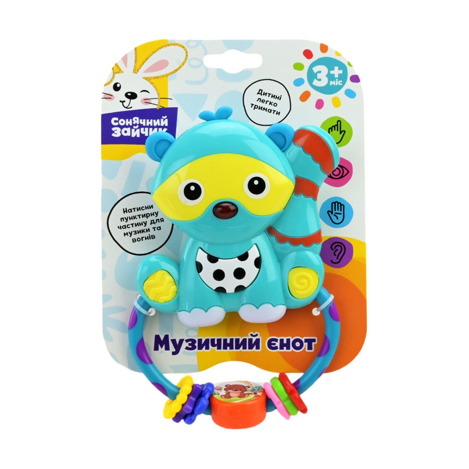 

Іграшка брязкальце Країна іграшок Сонячний зайчик, з батарейкою, звуками та музикою, 17*12*2.5 см, від 3 місяців (PL-724-74)