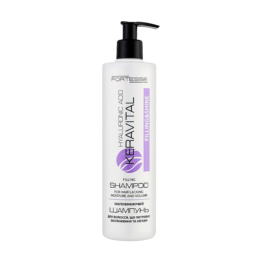 Наповнювальний шампунь FORTESSE KeraVital Filling & Shine Shampoo для волосся, що потребує зволоження та об'єму, з гіалуроновою кислотою, 400 мл