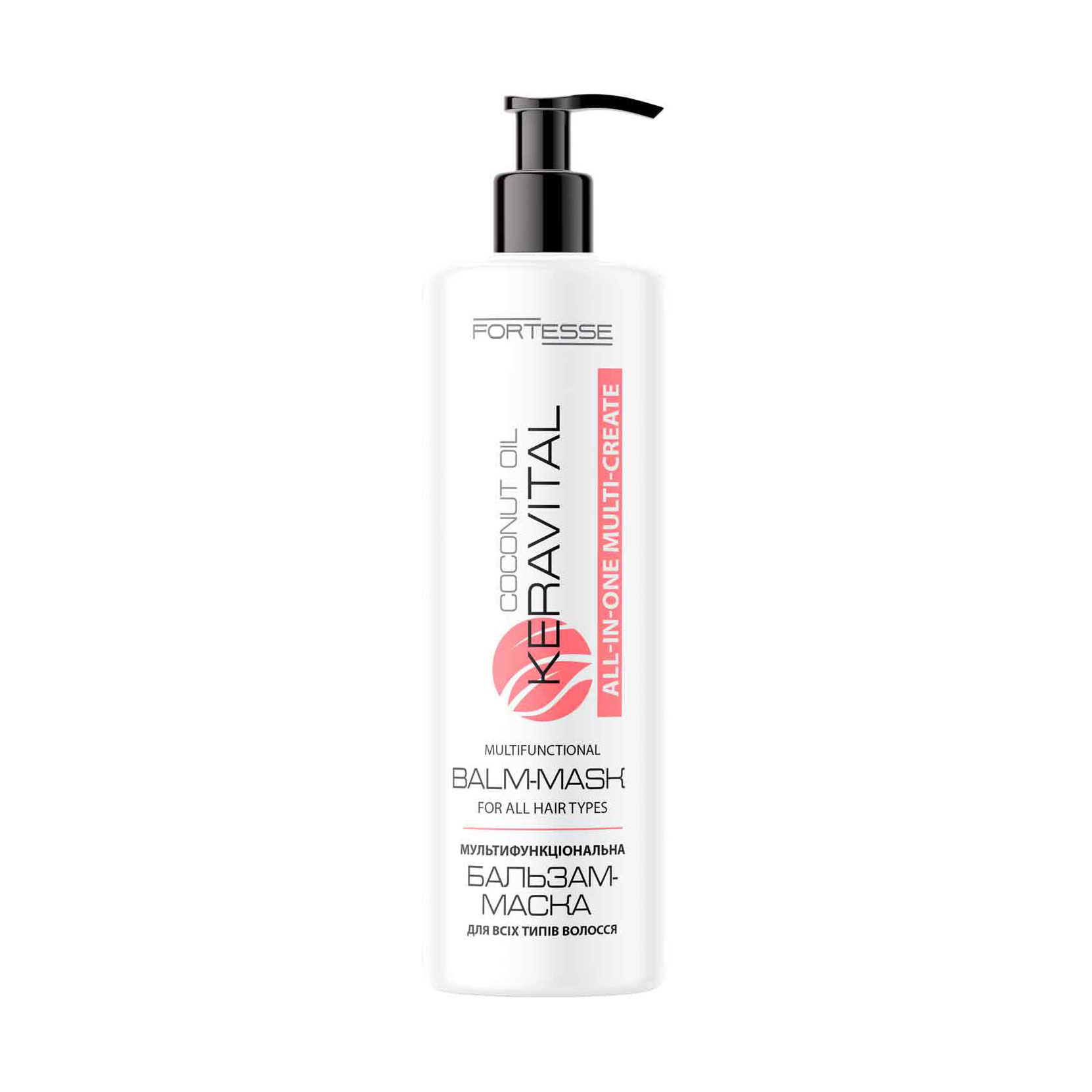 Мультифункціональна бальзам-маска FORTESSE KeraVital All-In-One Multi-Create Balm-Mask для всіх типів волосся, 400 мл