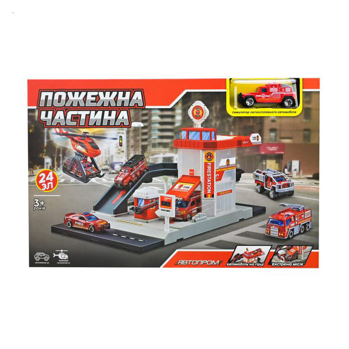 

Ігровий набір Автопром Пожежна частина, від 3 років, 36*24*6.5 см, 24 елементи (PS005-4)