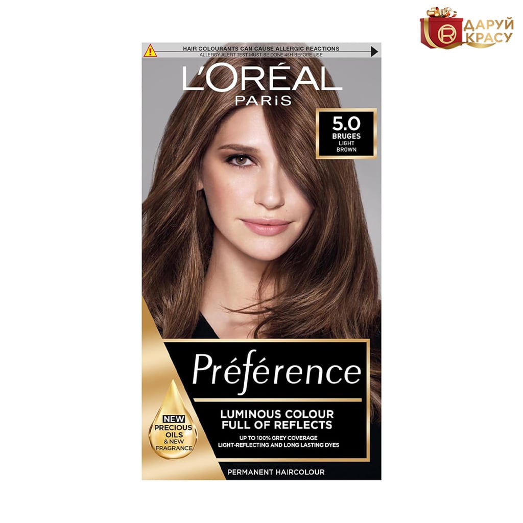 

Стійка фарба для волосся L'Oreal Paris Preference 5.0, 174 мл