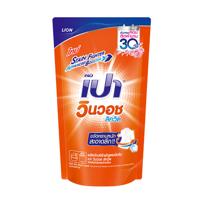 

Гель для прання Pao Stain Fighter Проти плям, 700 мл (запаска)