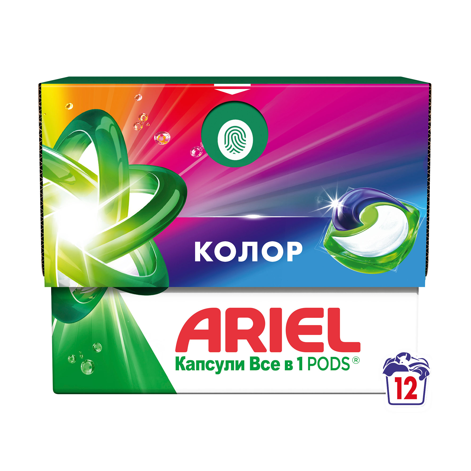

Уцінка! Капсули для прання ARIEL All-in-1 Pods Color, 12 циклів прання, 12 шт