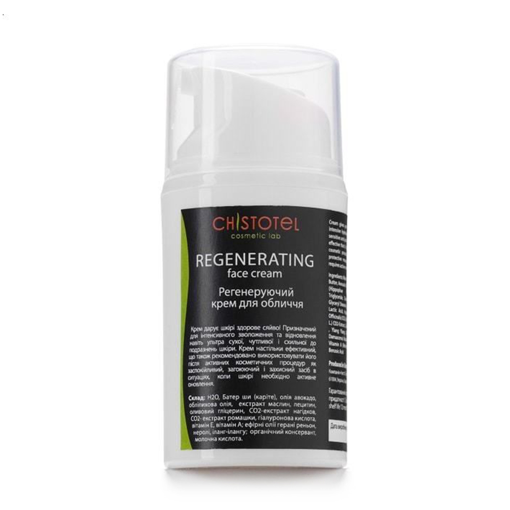 

Уцінка! Відновлювальний крем для обличчя Chystotil Regenerating Face Cream, 50 мл