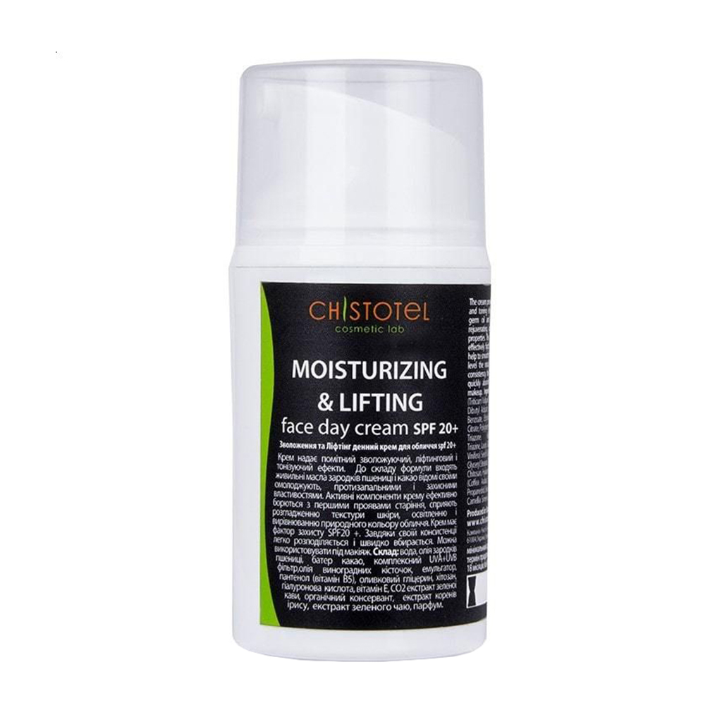 

Уцінка! Денний крем для обличчя Chystotil Moisturizing & Lifting Day Cream, SPF 20+, 50 мл