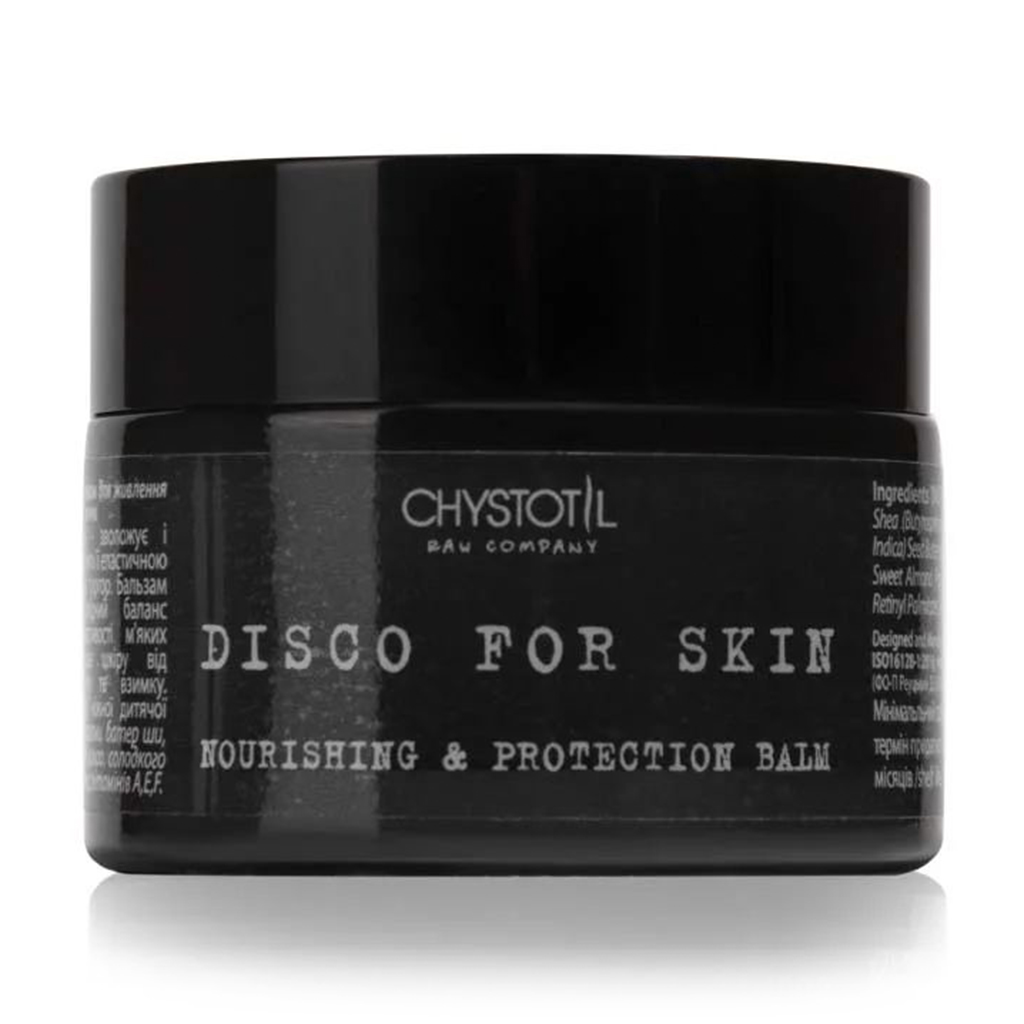 Бальзам-батер для обличчя Chystotil Disco For Skin Moisturishing & Protection Balm, 50 мл