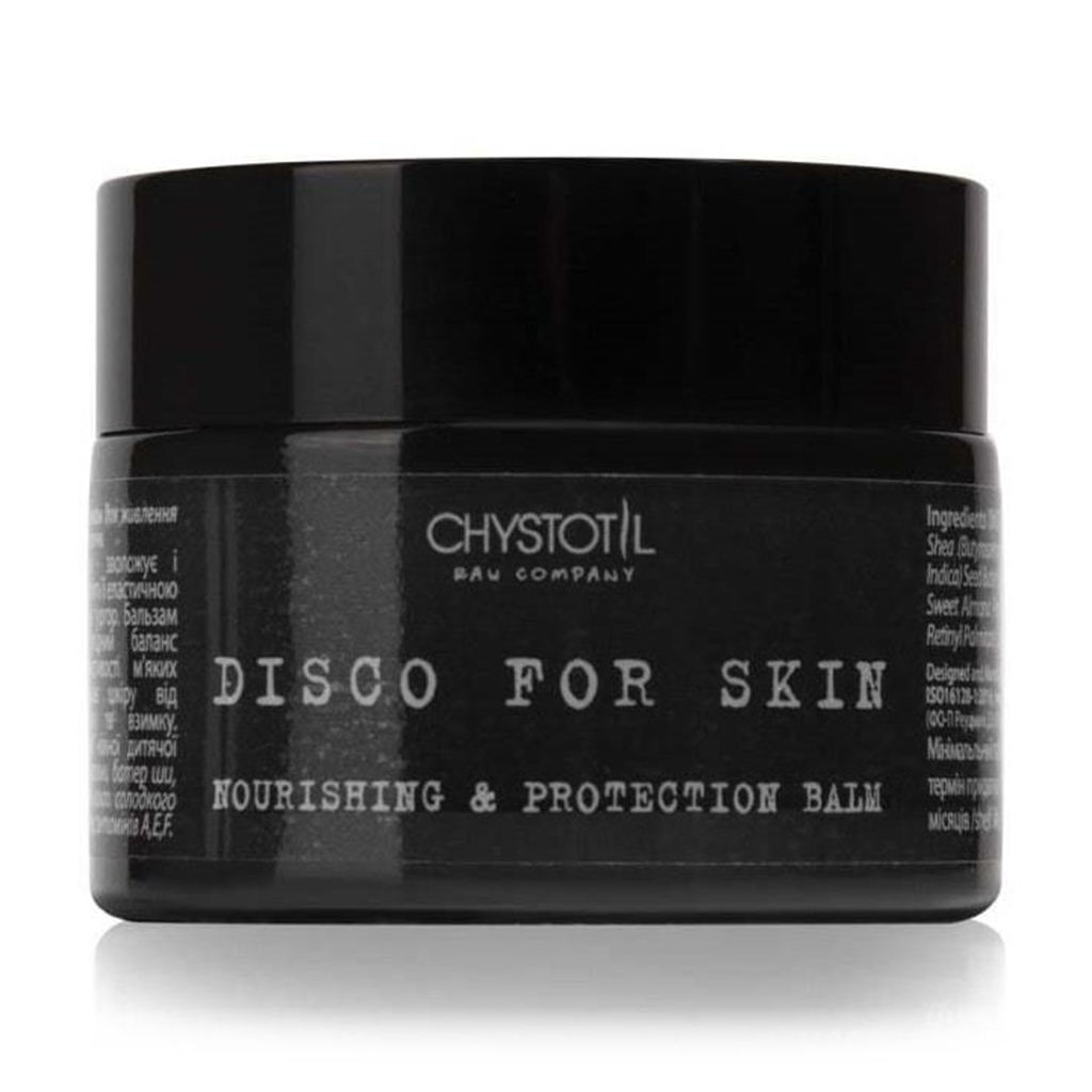 Бальзам-батер для обличчя Chystotil Disco For Skin Moisturishing & Protection Balm, 15 мл