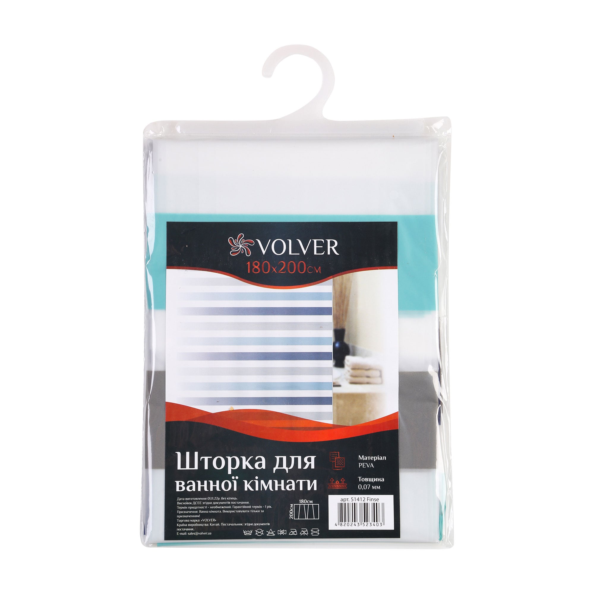 

Шторка для ванної кімнати Volver Finse, 180*200 см (51412)