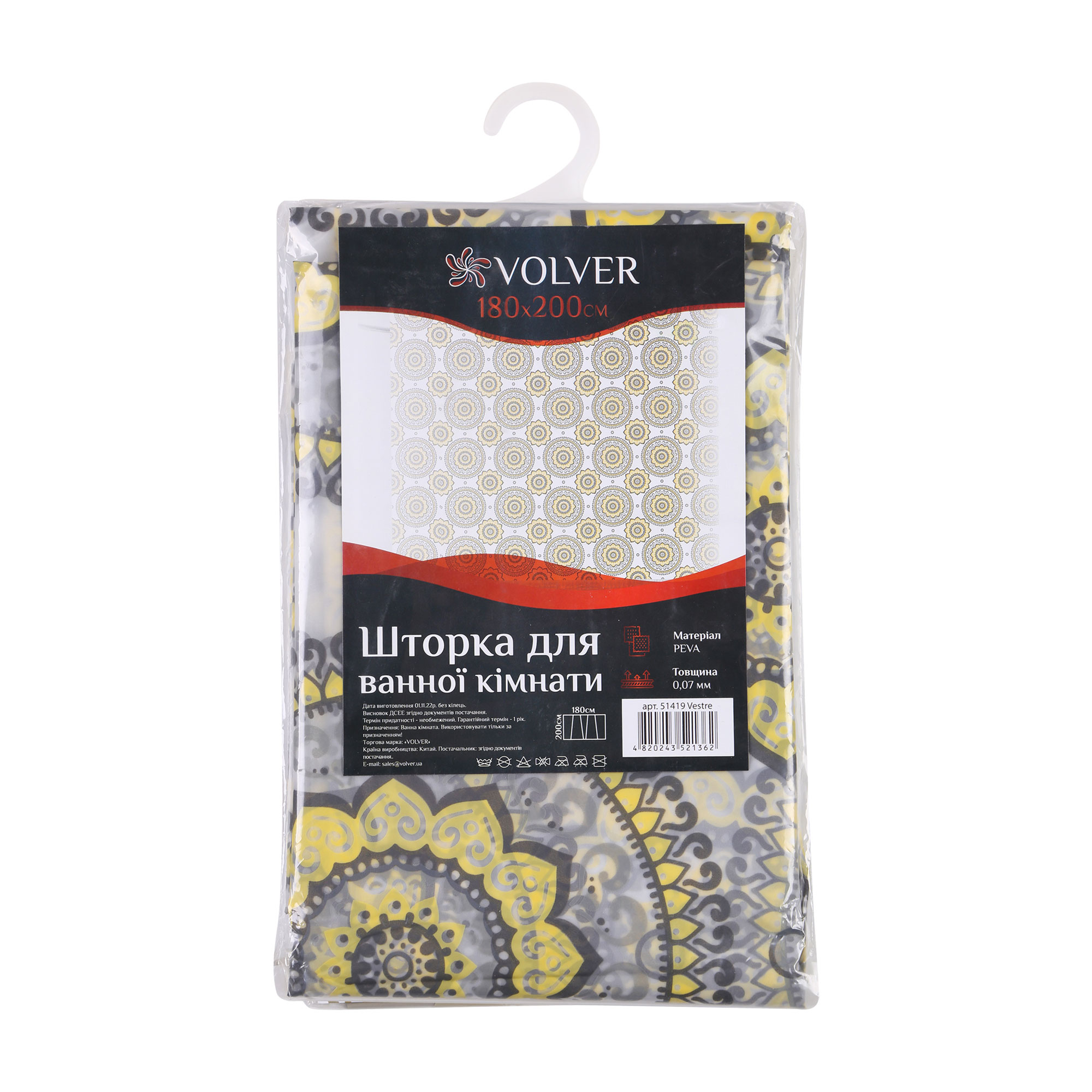 

Шторка для ванної кімнати Volver Vestre, 180*200 см (51419)