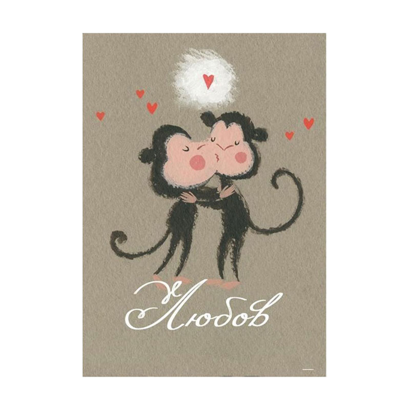 

Блокнот 4Profi Любов об'єднує Four A5, 40 аркушів, 14.8*21 см (902279)