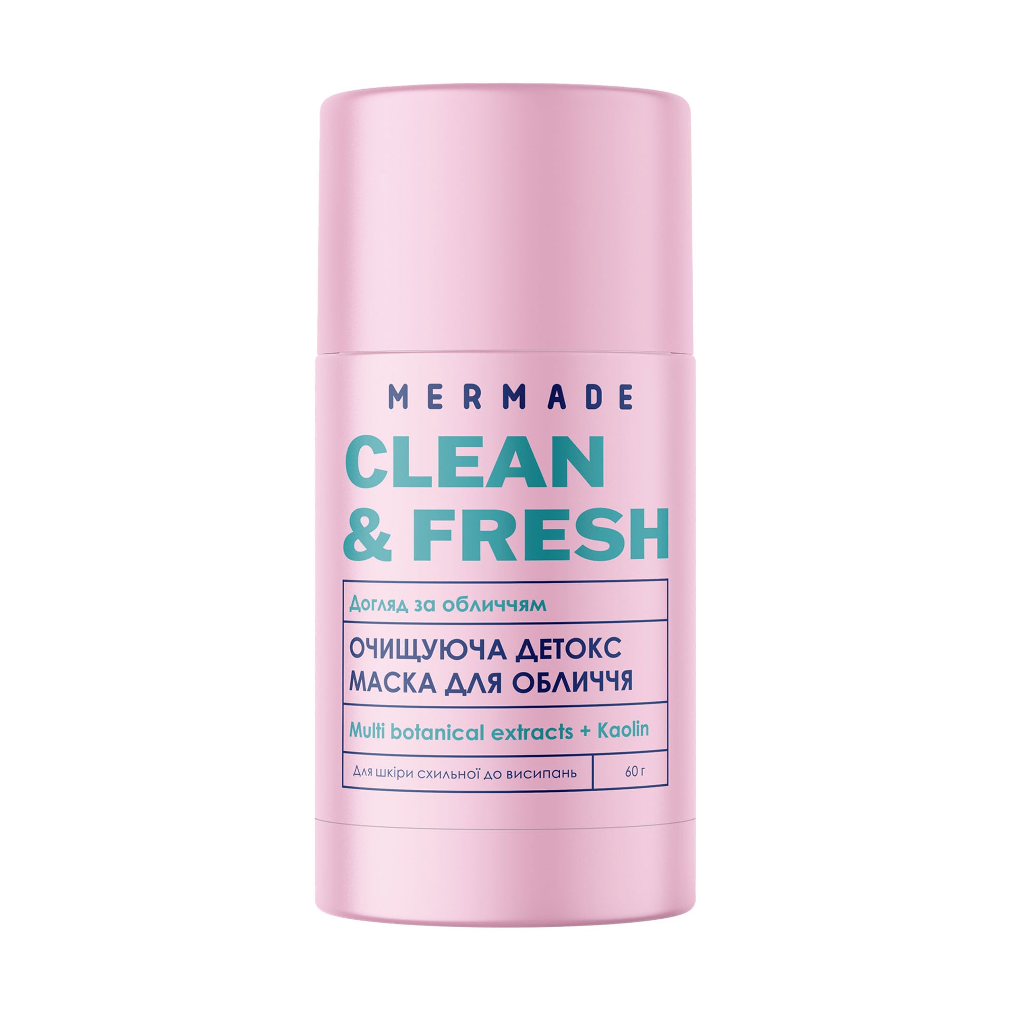 

Очищувальна детокс маска для обличчя Mermade Clean & Fresh Multi Botanical Extracts, 60 г