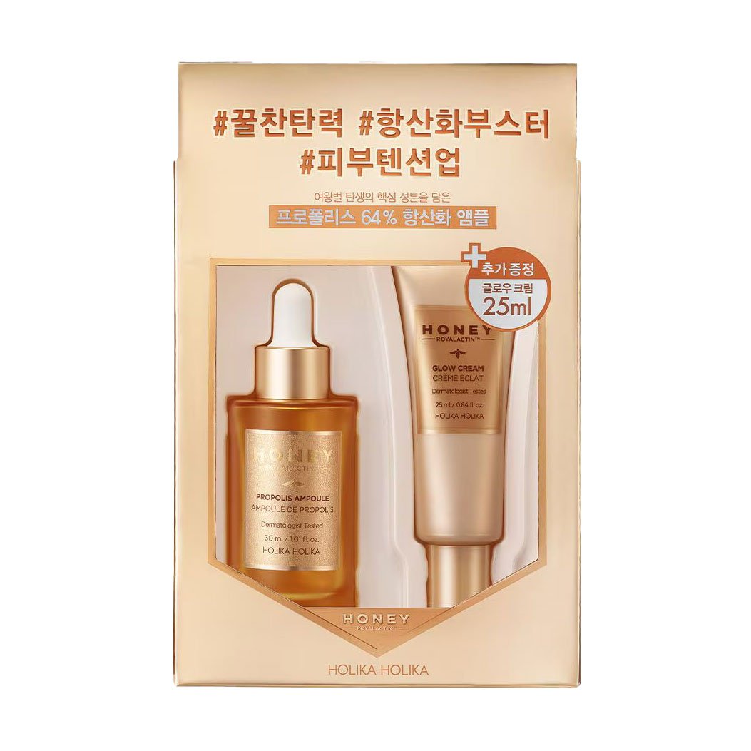 

Уцінка! Набір для обличчя Holika Holika Honey Royalactin Propolis Set (ампула, 30 мл + крем, 25 мл)