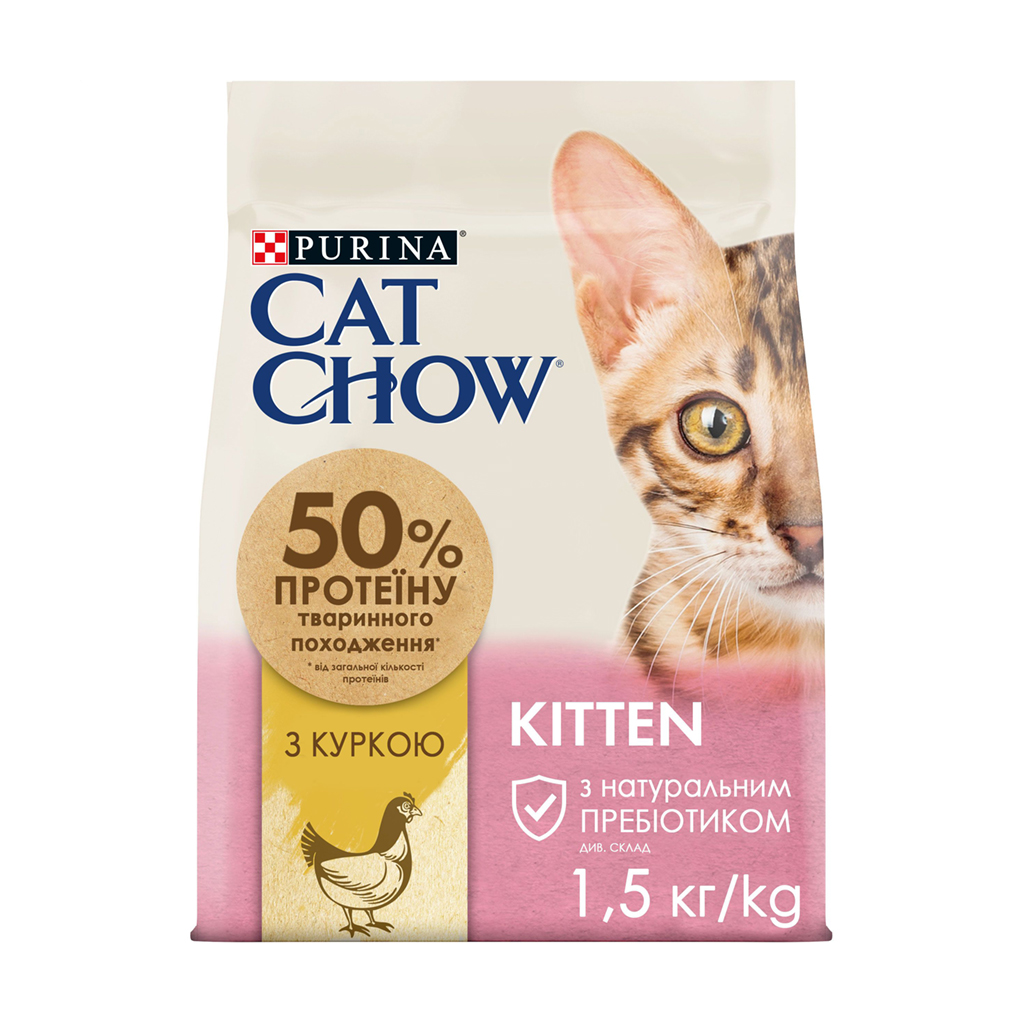 

Уцінка! Сухий корм для кошенят Cat Chow Kitten з куркою, 1.5 кг