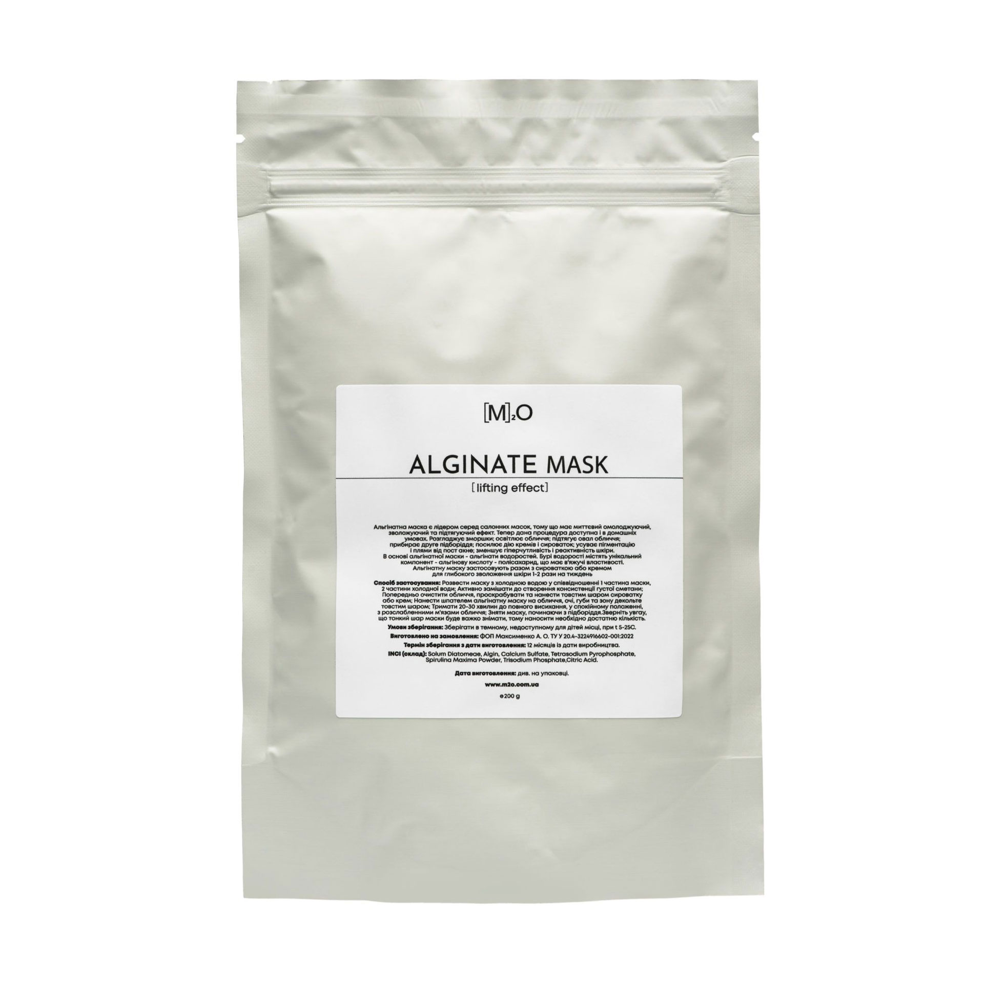 

Уцінка! Альгінатна маска для обличчя М2О Alginate Mask з ефектом ліфтингу, 200 г