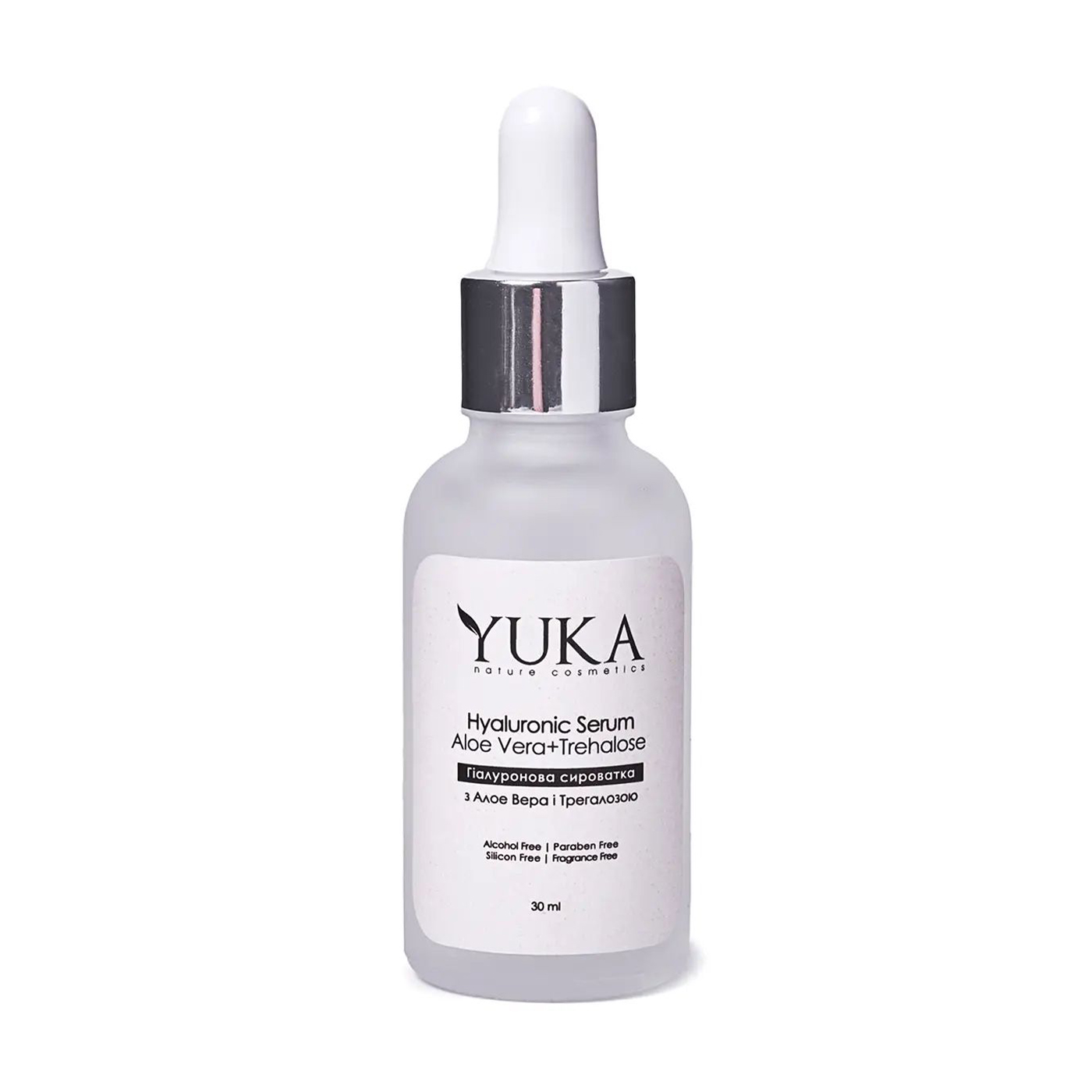 

Уцінка! Гіалуронова сироватка для обличчя Yuka Hyaluronic Serum з алое вера та трегалозою, 30 мл