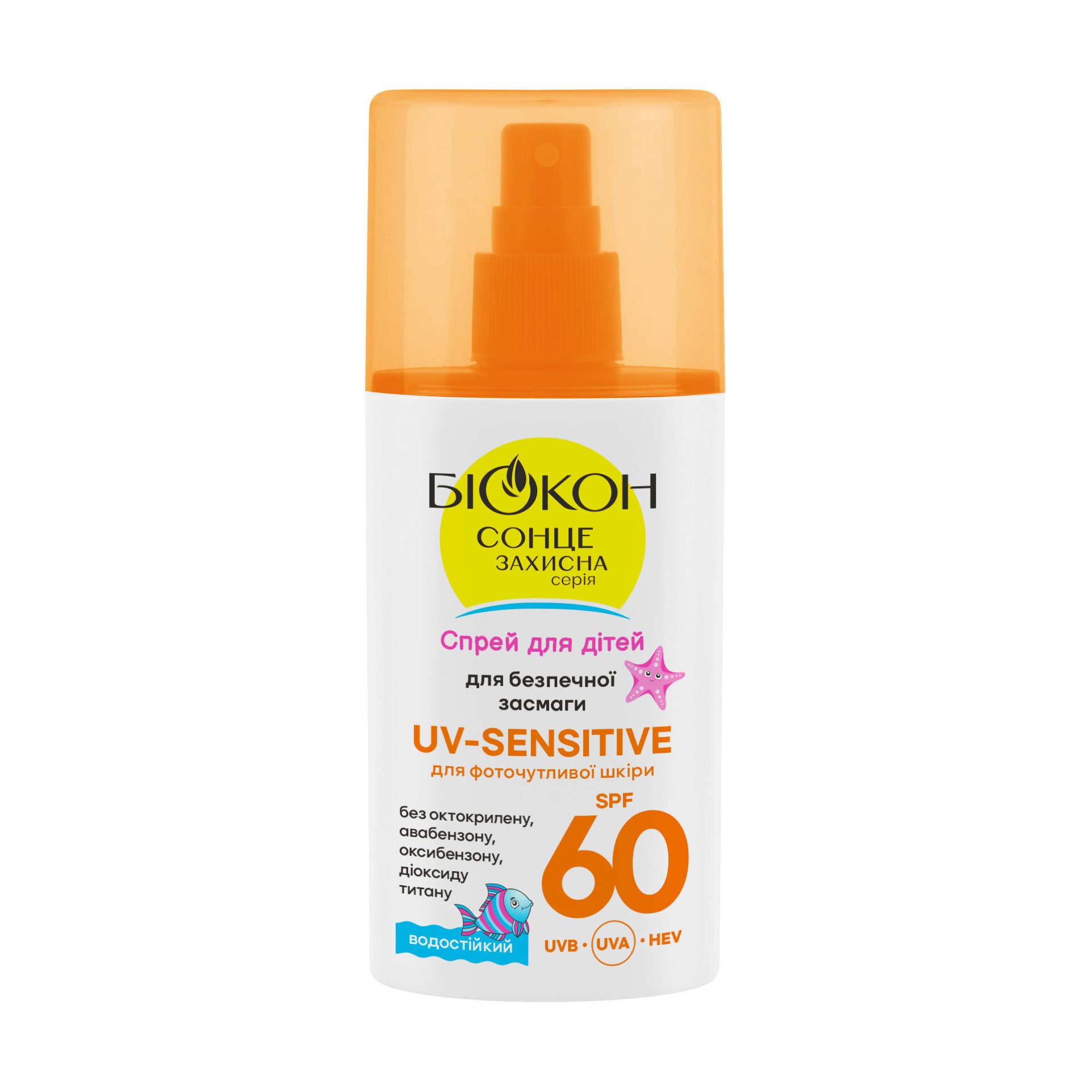 

Дитячий спрей для безпечної засмаги Біокон UV-Sensitive SPF 60, 90 мл
