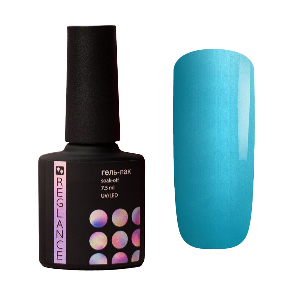 

Гель-лак для нігтів Reglance Gel Polish з шимером, 240 Fortune, 7.5 мл