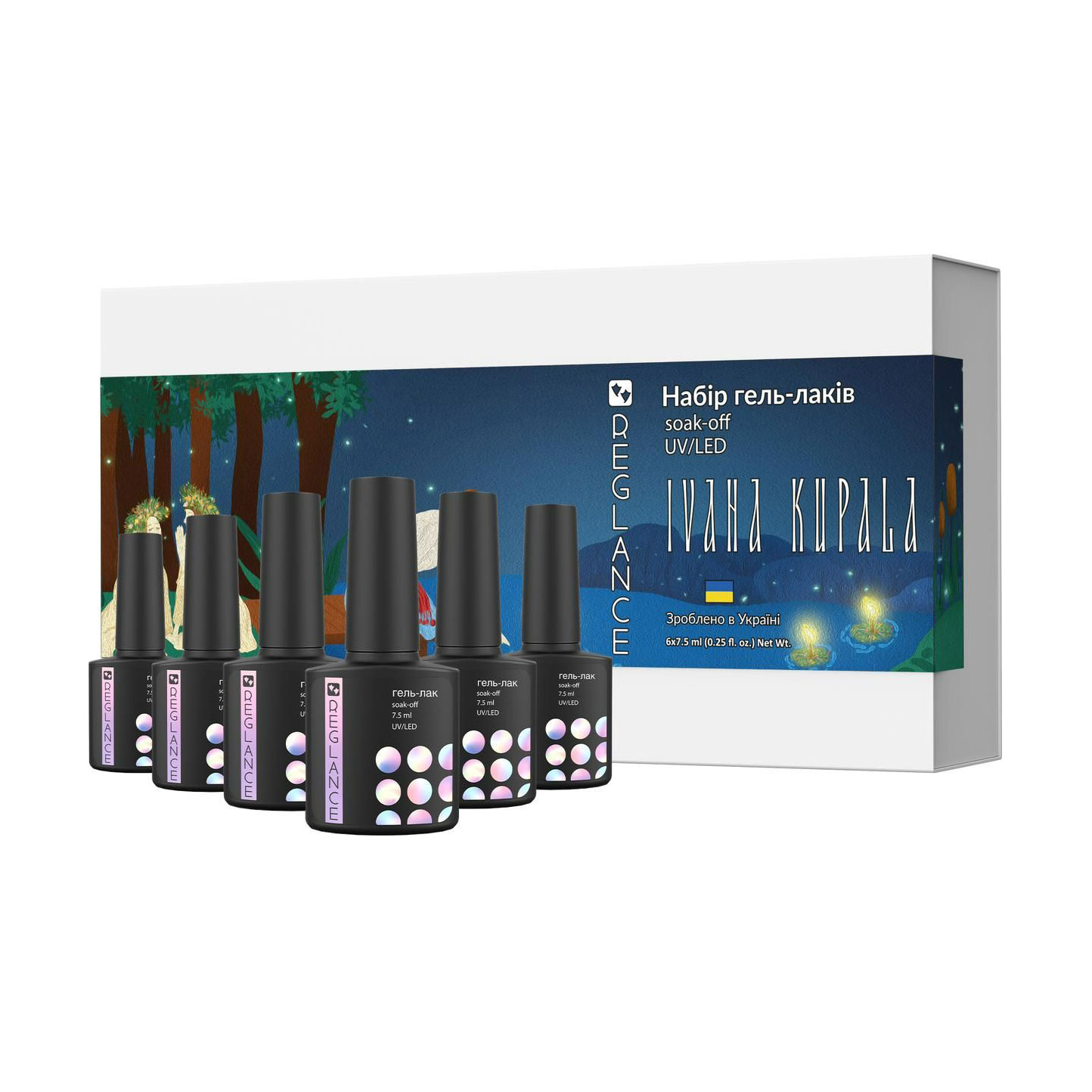 

Набір гель-лаків для нігтів Івана Купала, 6*7.5 мл