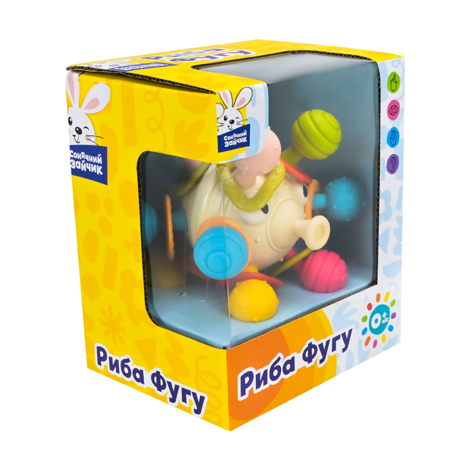 

Уцінка! Дитяча іграшка брязкальце Країна іграшок Сонячний зайчик Риба Фугу, від народження (PL-724-81)