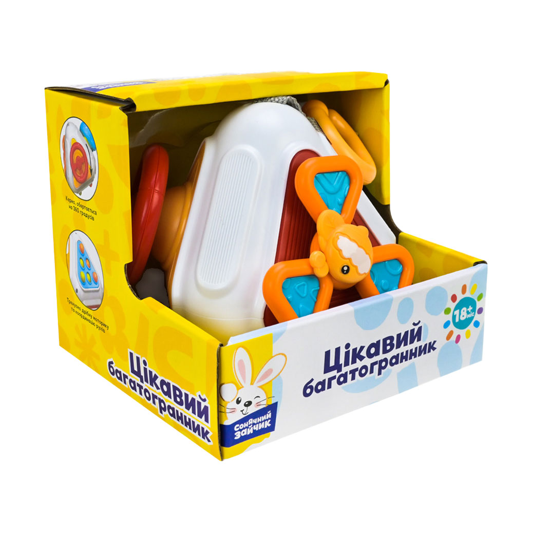 

Дитяча іграшка брязкальце Країна іграшок Сонячний зайчик Цікавий багатогранник, від 1.5 року (PL-724-78)