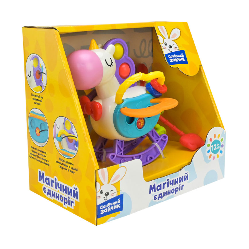 

Дитяча іграшка брязкальце Країна іграшок Сонячний зайчик Магічний єдиноріг, від 1 року (PL-724-83)