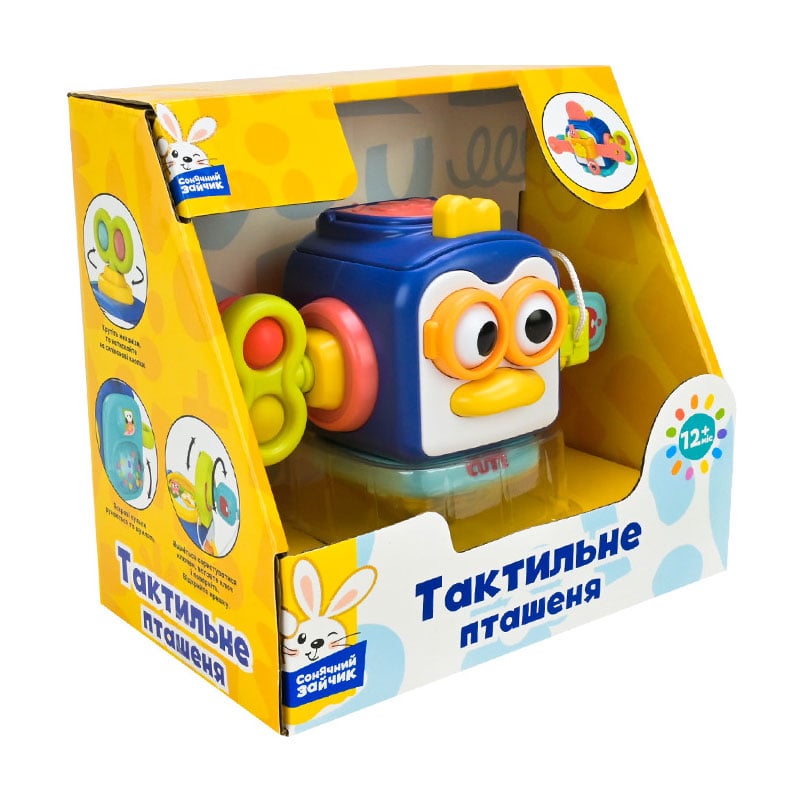 

Дитяча іграшка брязкальце Країна іграшок Сонячний зайчик Тактильне пташеня, від 1 року (PL-724-82)