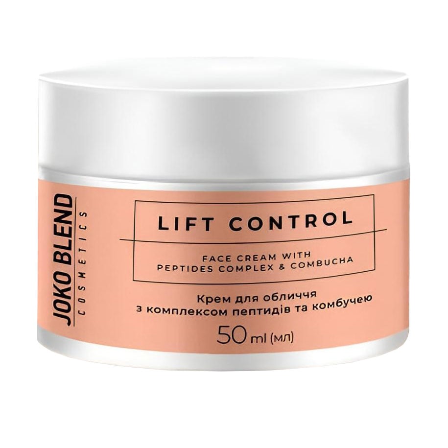 Крем для обличчя Joko Blend Lift Control Face Cream з комплексом пептидів та комбучею, 50 мл