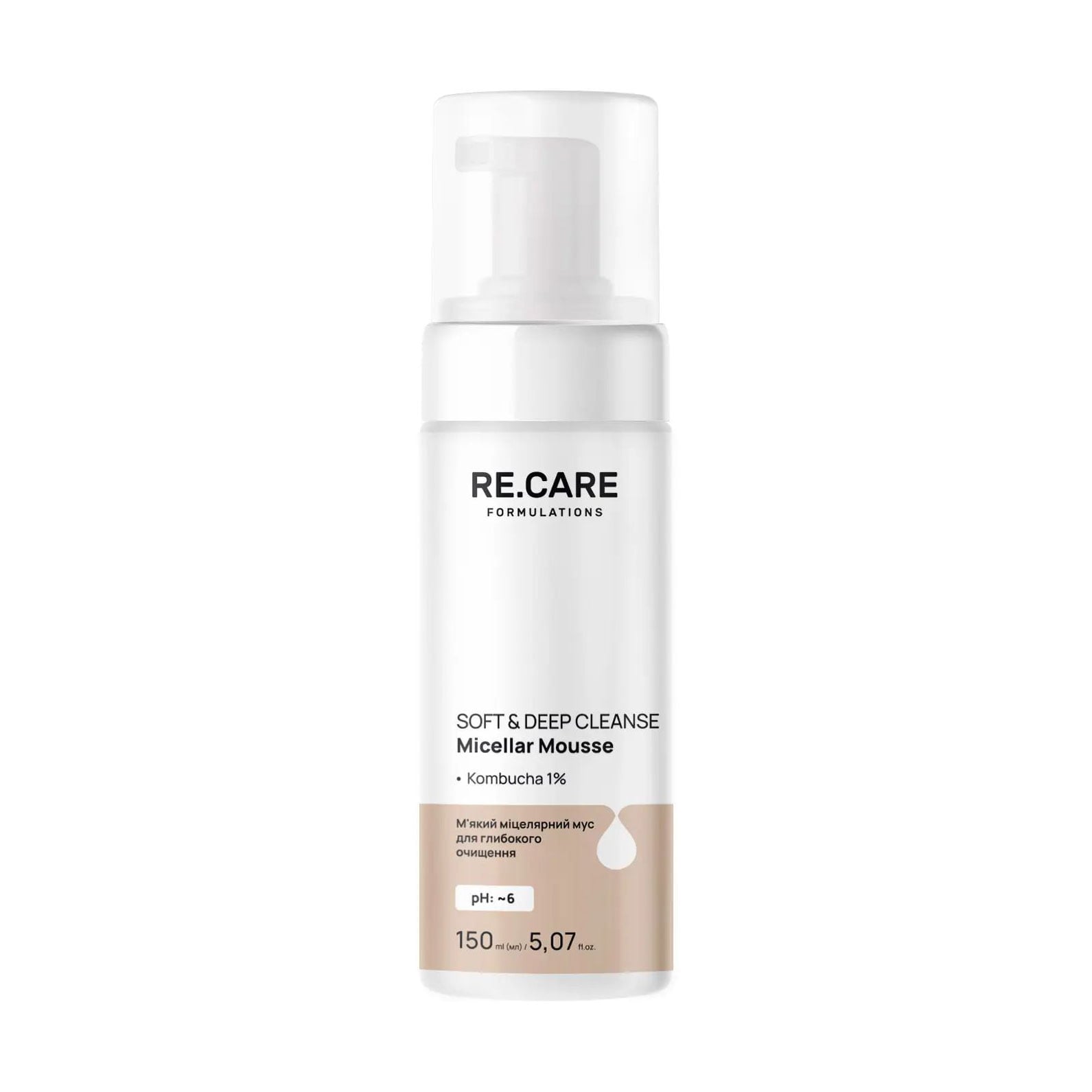 

М'який міцелярний мус для глибокого очищення обличчя ReCare Soft & Deep Cleanse Micellar Mousse, 150 мл