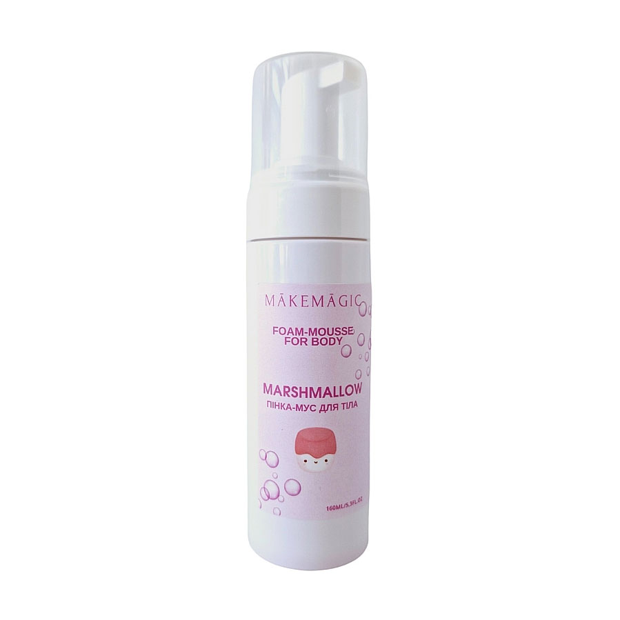 

Пінка-мус для тіла MAKEMAGIC Marshmallow Foam-Mousse For Body Маршмелоу, 160 мл