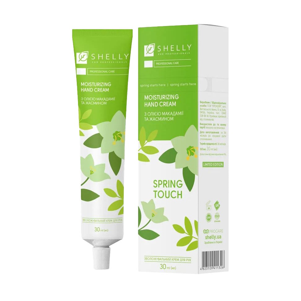 

Зволожувальний крем для рук Shelly Professional Care Spring Touch Moisturizing Hand Cream з олією макадамії та жасмином, 30 мл