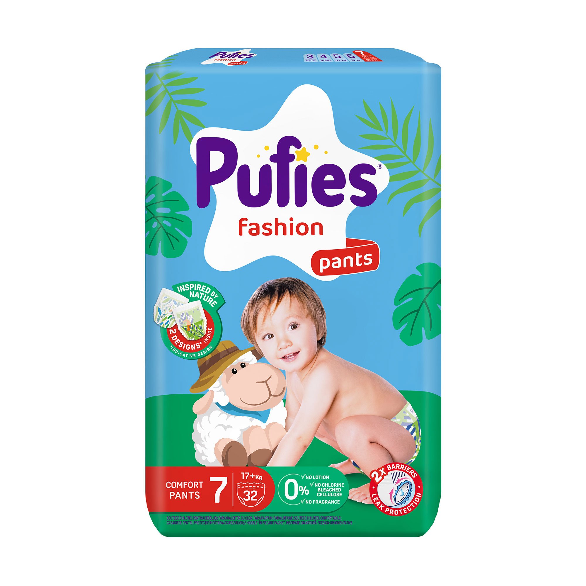 

Підгузки-трусики Pufies Fashion розмір 7 (17+ кг), 32 шт