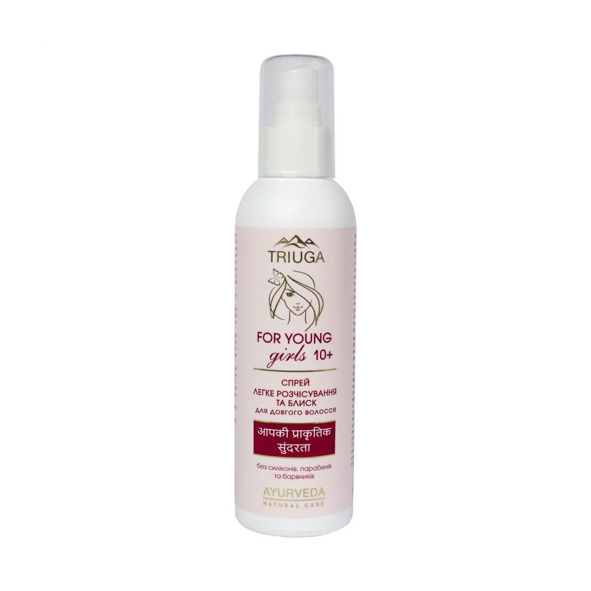 

Спрей Triuga Ayurveda For Young Girls 10+ Легке розчісування та блиск, для довгого волосся, 200 мл