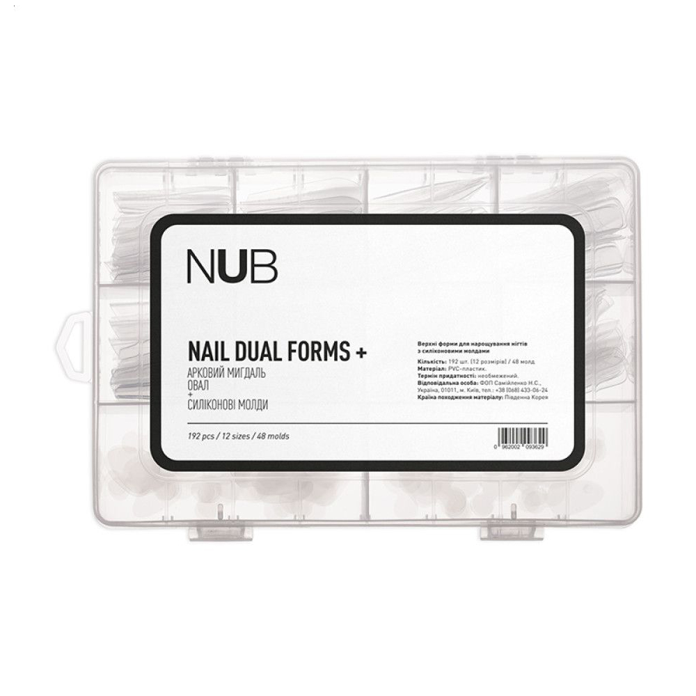 

Форми для нарощування нігтів з молдами NUB Nail Dual Forms+, 192 шт