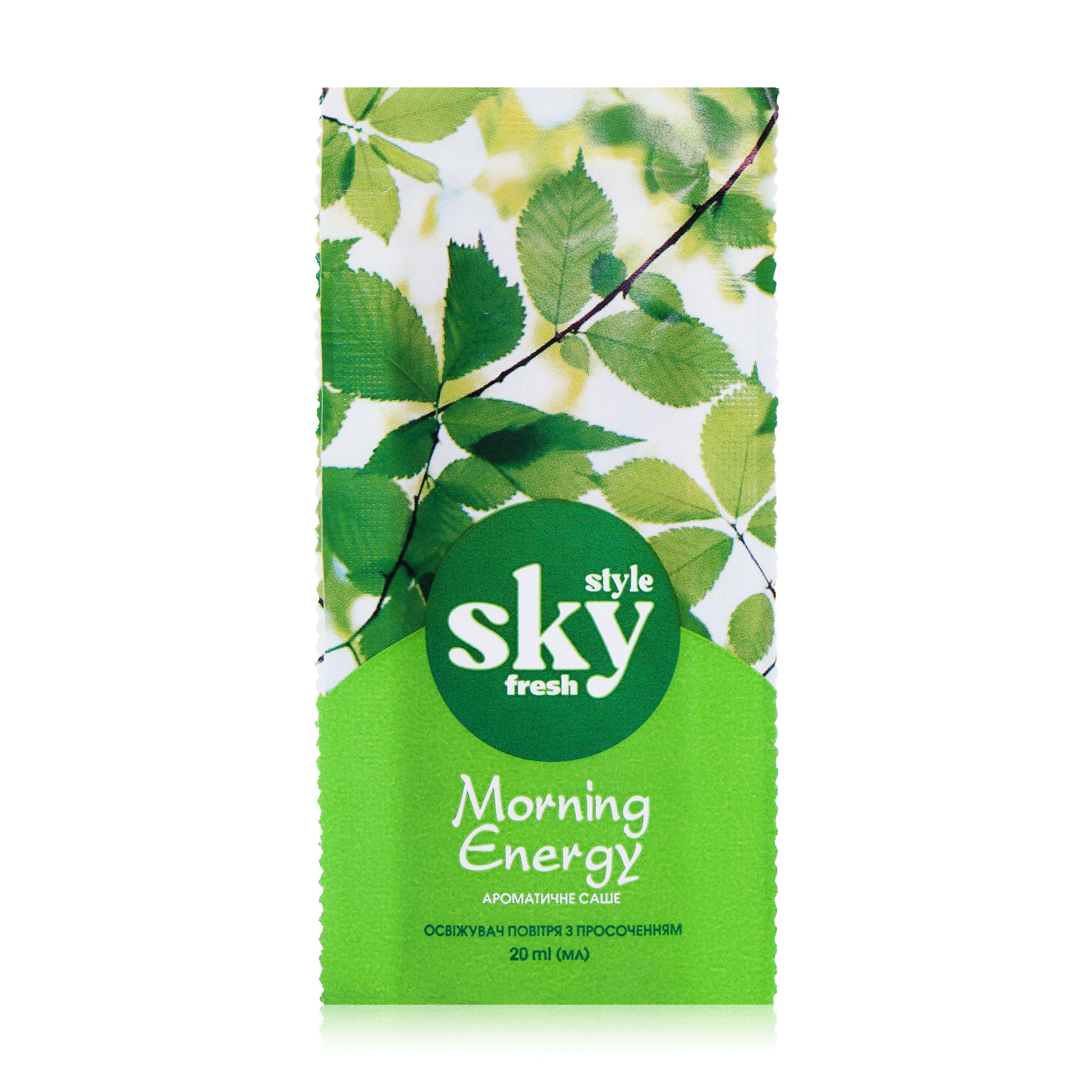 

Ароматичне саше Sky Morning Energy, 20 мл