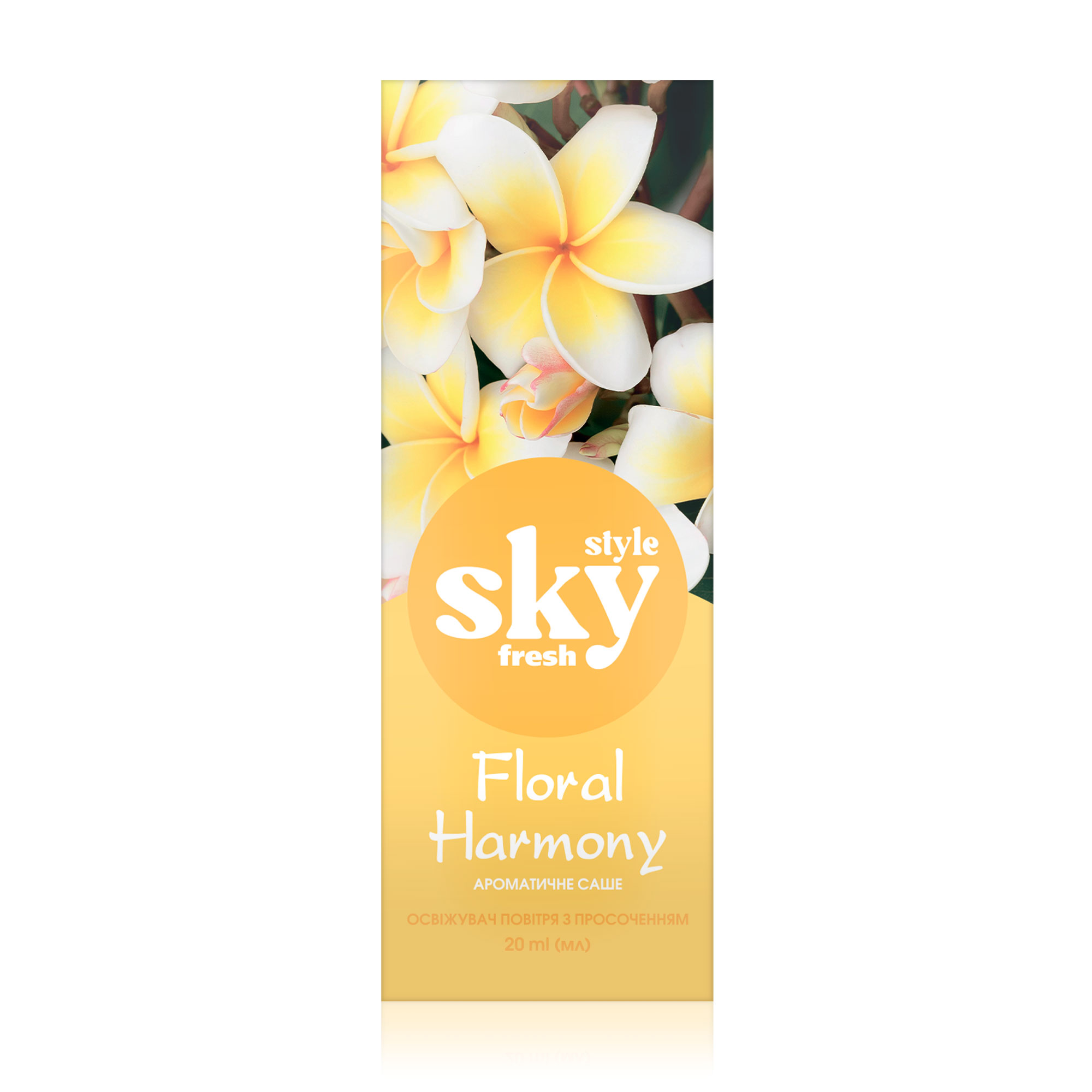

Ароматичне саше Sky Floral Harmony, 20 мл