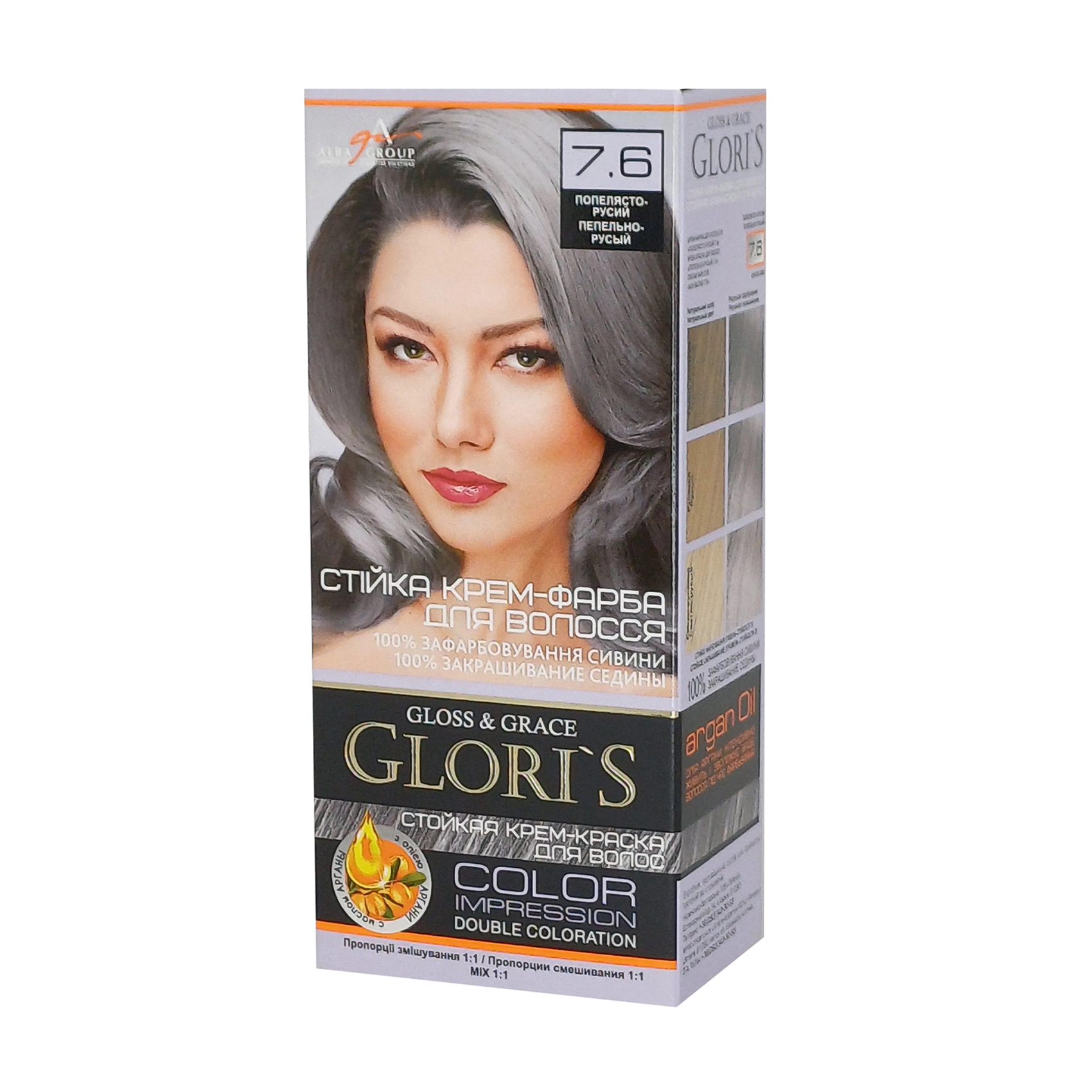 

Стійка крем-фарба для волосся Glori's Gloss & Grace для двох застосувань, 7.6 Попелясто-русявий, 130 мл