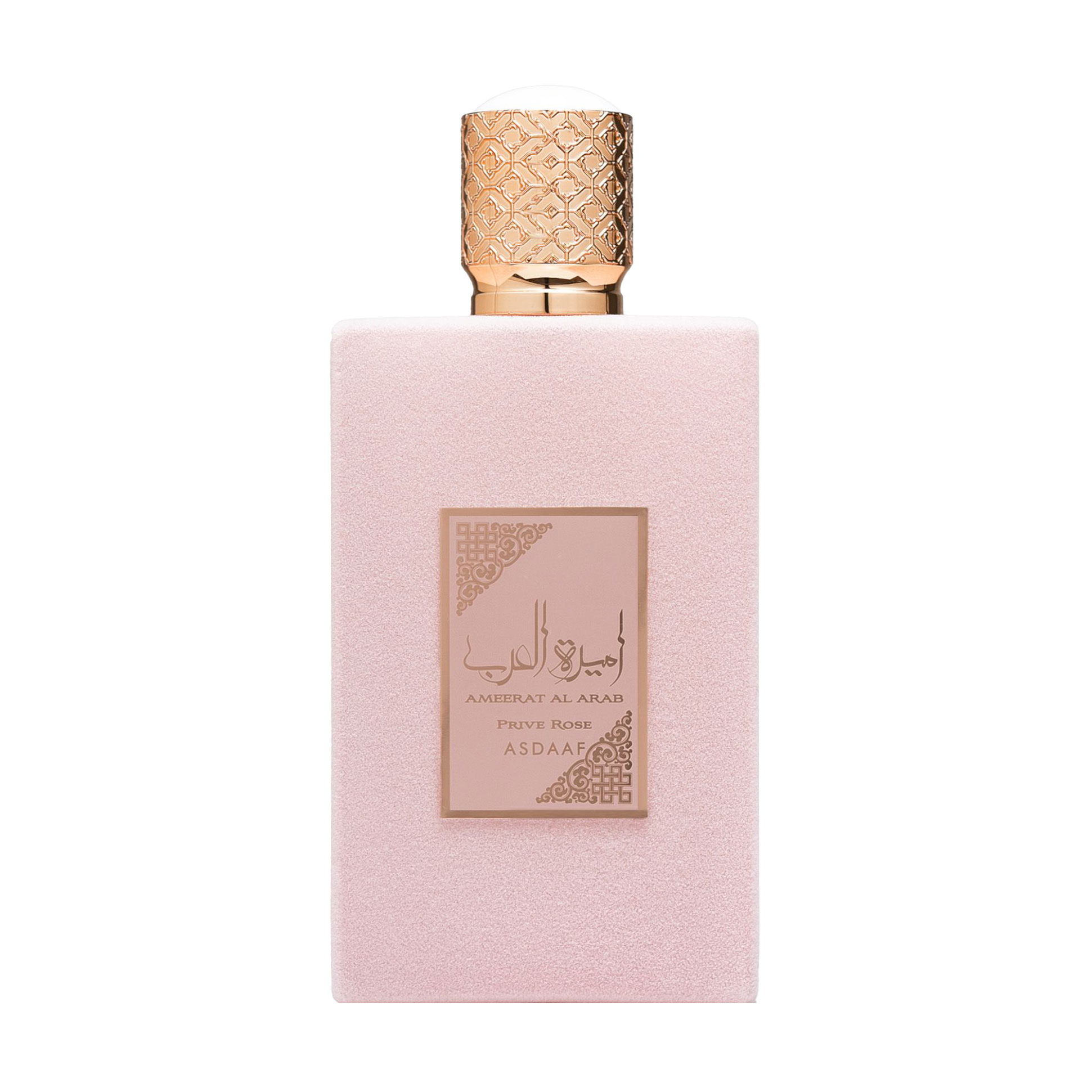 

Lattafa Perfumes Ameerat Al Arab Prive Rose Парфумована вода жіноча, 100 мл