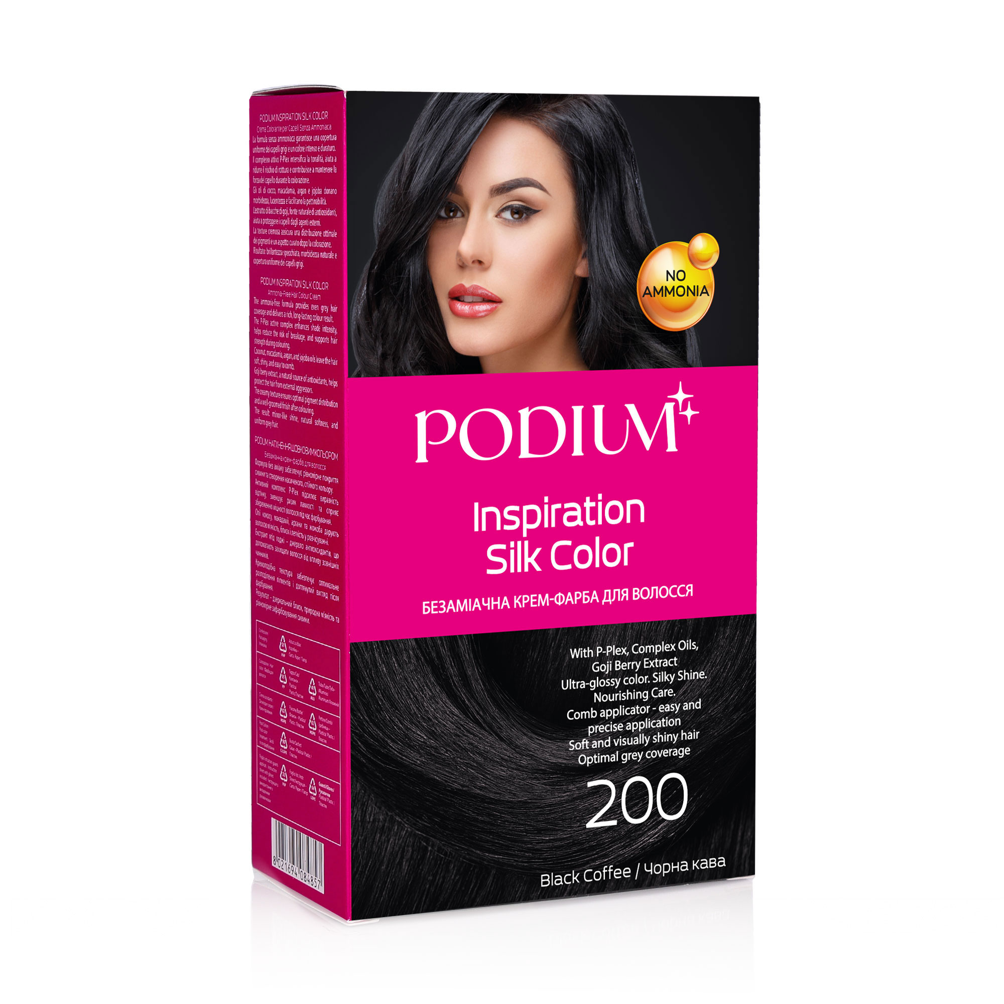 

Безаміачна крем-фарба для волосся Podium Inspiration Silk Color 200 Чорна кава, 150 мл