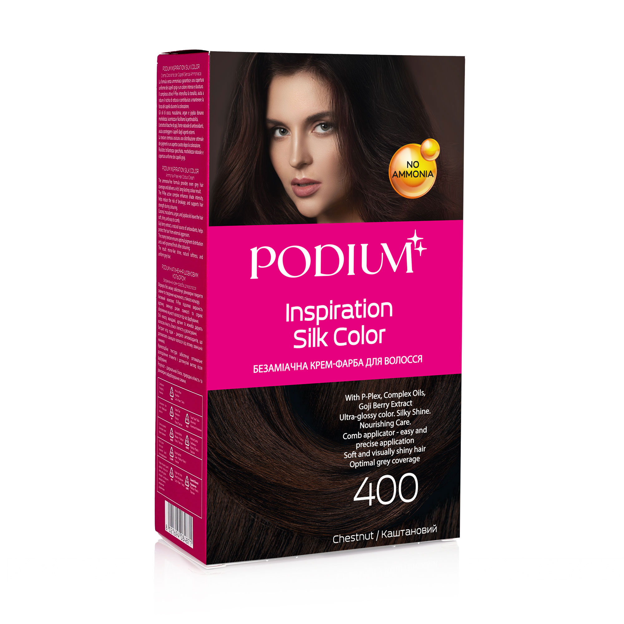

Безаміачна крем-фарба для волосся Podium Inspiration Silk Color 400 Каштановий, 150 мл