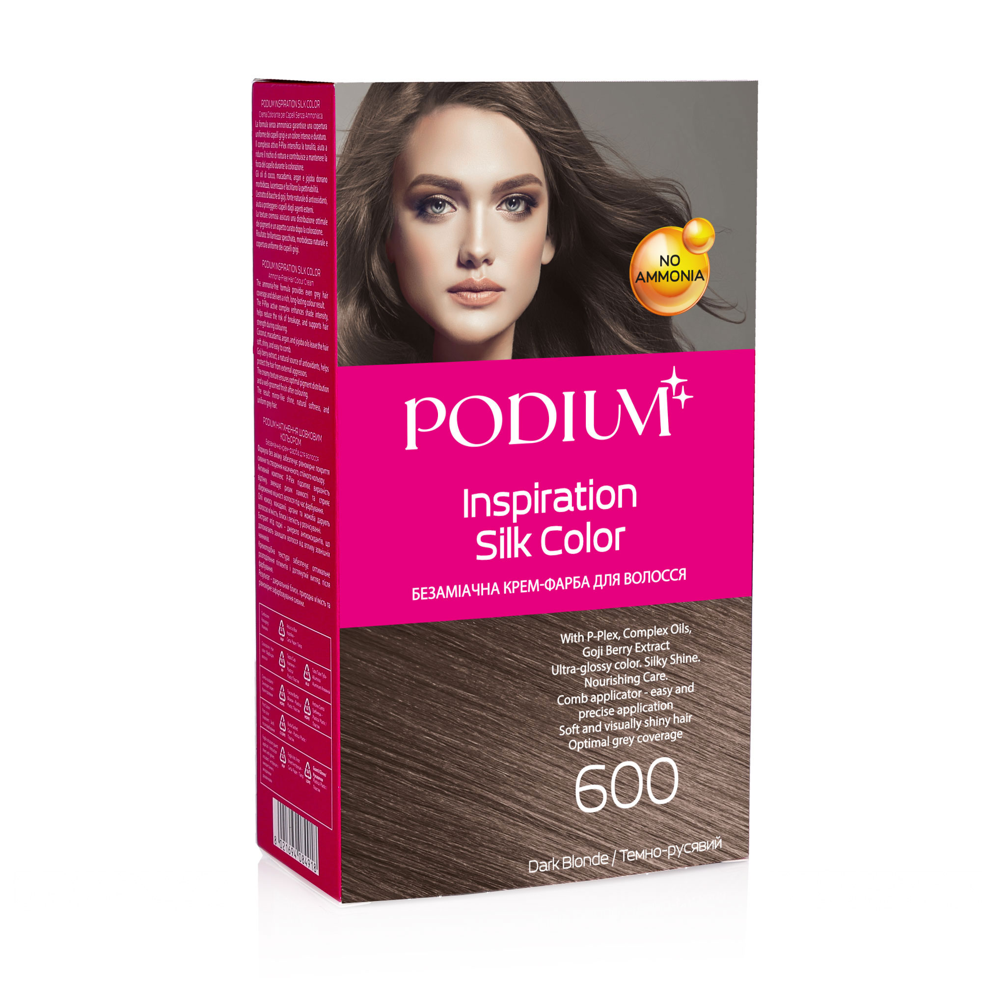 

Уцінка! Безаміачна крем-фарба для волосся Podium Inspiration Silk Color 600 Темно-русявий, 150 мл