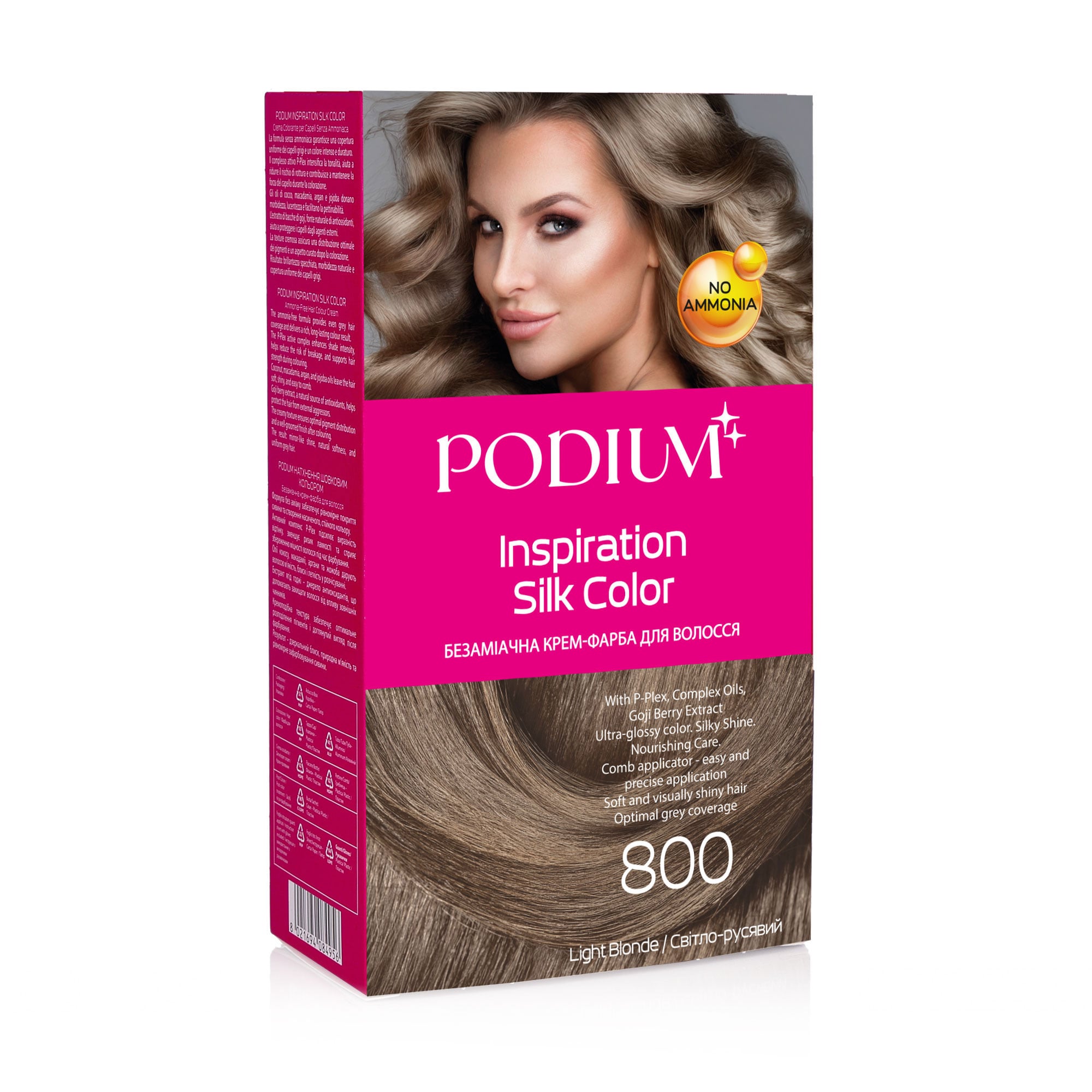

Безаміачна крем-фарба для волосся Podium Inspiration Silk Color 800 Світло-русявий, 150 мл