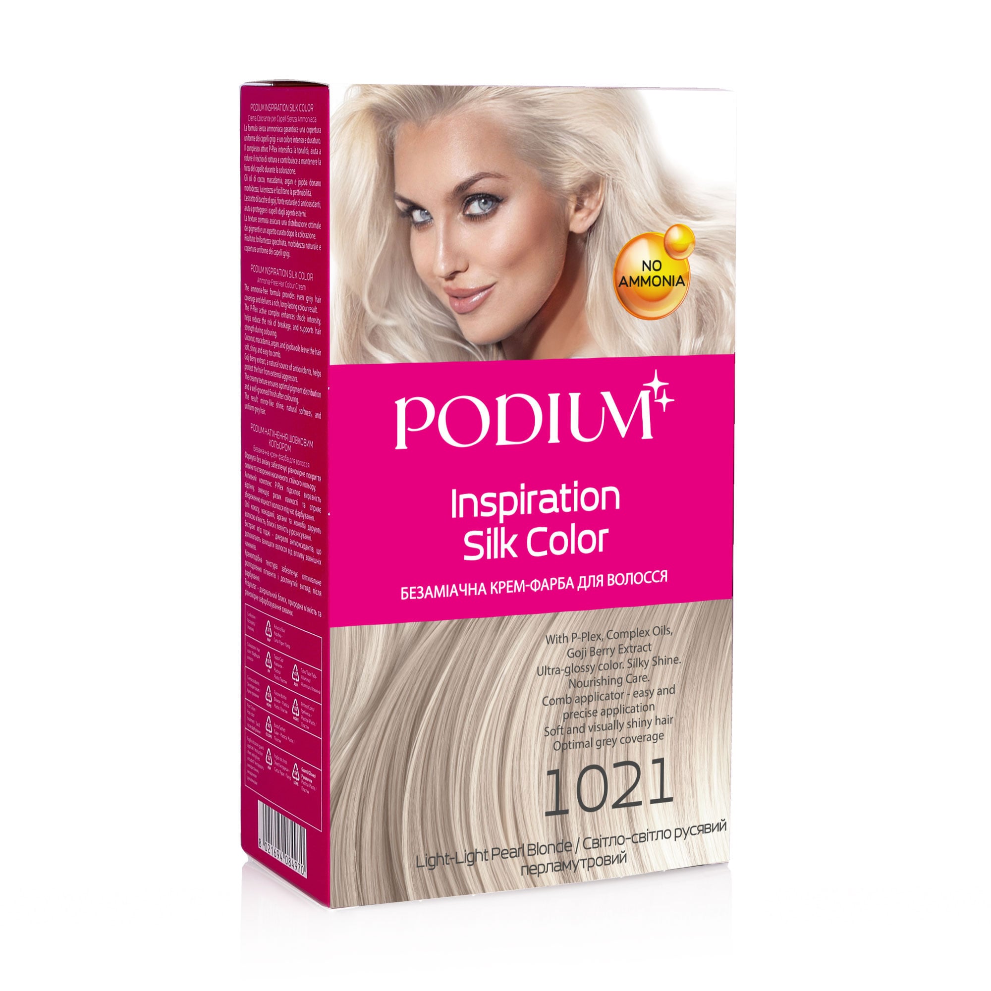 

Безаміачна крем-фарба для волосся Podium Inspiration Silk Color 1021 Світло-світло русявий перламутровий, 150 мл