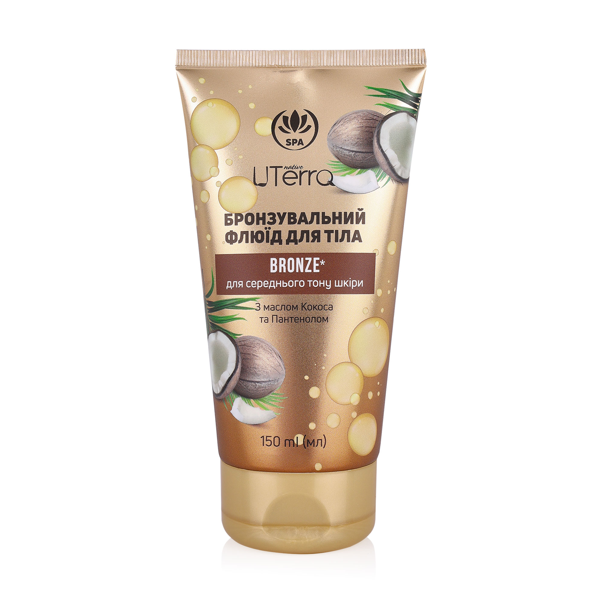 

Бронзувальний флюїд для тіла UTerra native Bronze, для середнього тону шкіри, 150 мл