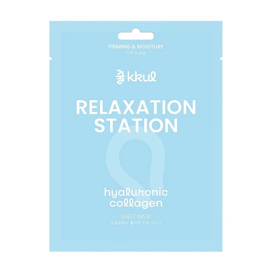 

Тканинна маска для обличчя Kkul Relaxation Station Hyaluronic Collagen Sheet Mask з гіалуроновою кислотою та колагеном, 25 мл